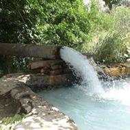 آبیابی نوین