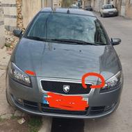 رانا پلاس 1402