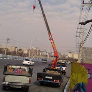 جرثقیل یونیک