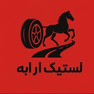 کارگر ساده