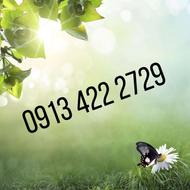 09134222729