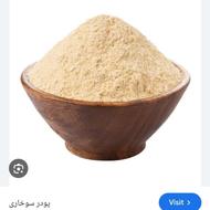 آرد سوخاری با کیفیت