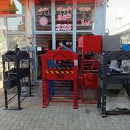 پرس هیدرولیک