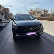 دیگنیتی پرایم مشکی داخل مشکی 1403