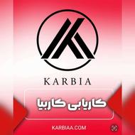 کارپرداز صنعت