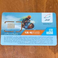سیم کارت همراه اول 0912.702.9556