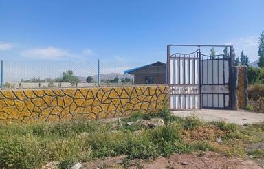 ویلای کوچک ونقلی