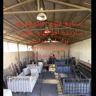 نیاز،به همکارجوشکار