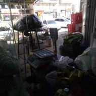 کارگر میوه فروشی