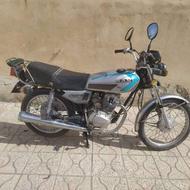 موتور هندا نامی