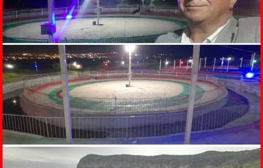 اقامتگاه و تفرجگاه طبیعی
