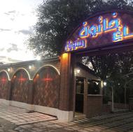 استخدام کارگر ساده ظرفشور و کمک اشپز سالن کار قلیان زن ویتر
