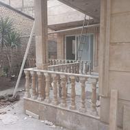 سنگ کاری کاشی کاری نما ساختمان حلب و سخف کاذب