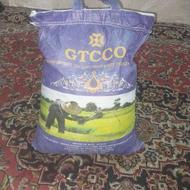 برنج هندی به شرط پخت