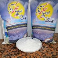 نمک دریاچه ارومیه