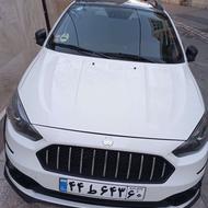 اطلس سفید مشکی بهترین رنگ