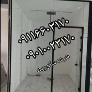فروش و نصب شیشه سکوریت