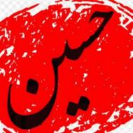 مداح جهت مجالس شما عزیزان