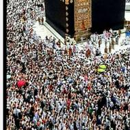 حج واجب واریزی 85