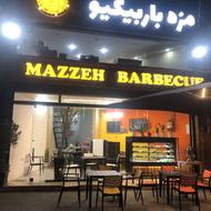 استخدام شاطر رستوران
