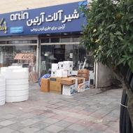 استخدام کارگر ساده