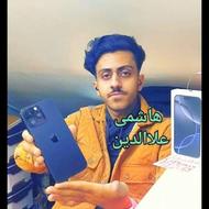 ایفون IPhone 16 pro max copy 512gig