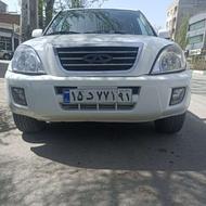 MVMX33. دورنگ 92