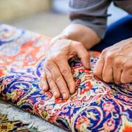 رفوگری هفت تنان تعمیر فرش مرمت قالی دستباف و ماشینی