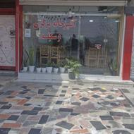 نیاز به یک همکار خانم در آشپزخانه مرکزی دسکله