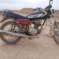 موتور سیکلت مدل85