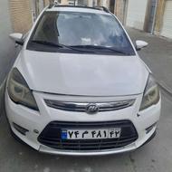 لیفان x50 مدل 95
