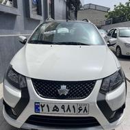 کوییک Gxrl1404 سفید با رینگ