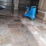 خدمات کفسابی. کف سابی سنگ سرامیک موزائیک بتن شستشوی ساختمان