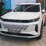 اکستریم LX 1404 سفید تحویل از نمایندگی