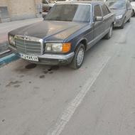 سواری بنز SE280 سرمه ای1976