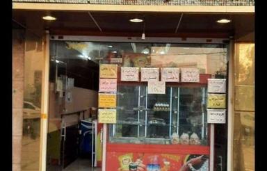 فروش تجاری و مغازه 45 متر در فاز 3