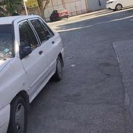 132سالم 90