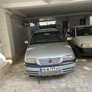 فولوکس گل فولکس84