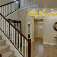 نظافت راه پله