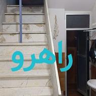 فروش یا اجاره منزل آپارتمانی
