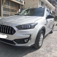 اطلس بی رنگ 1403