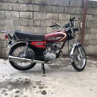 هوندا مزایده 94
