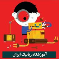 جذب مربی رباتیک