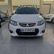 کوییک R 1399 سفید