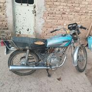 تکتاز 135 سالم