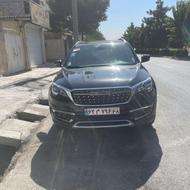 فیدلیتی 5 نفره 1402