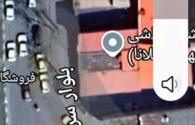 70 متر زمین تجاری رازی