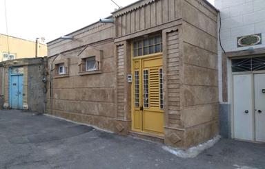 خانه حیاط دار