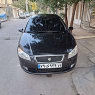 رانا مدل 92 معاوضه