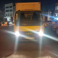 آمیکو 5200 یخچال دار